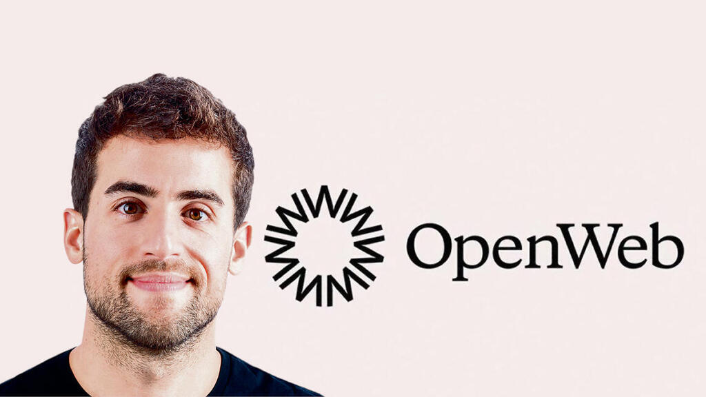 נדב שובל על רקע לוגו OpenWeb