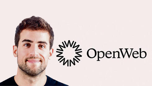 מנכ"ל OpenWeb הודח אחרי שאיים להתפטר, עכשיו הוא מסרב לעזוב