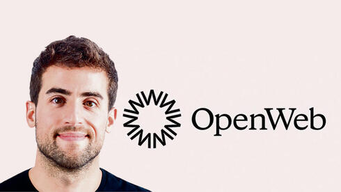 מייסד OpenWeb שהודח פונה שוב לבית המשפט: "הדירקטוריון ממשיך להתכנס בהיחבא"