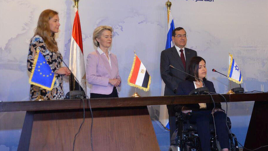טקס החתימה בקהיר על ייצוא גז מישראל לאירופה דרך מצרים, אתמול
