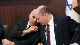  נפתלי בנט ראש ה ממשלה יאיר לפיד שר ה חוץ ו ראש ה ממשלה ה חליפי