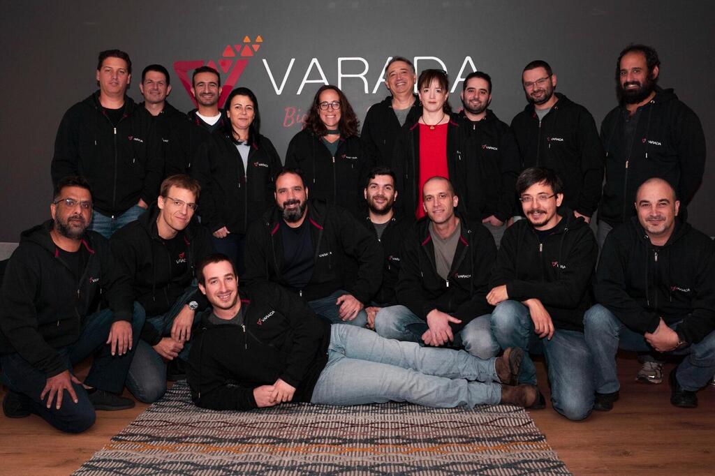 Varada team