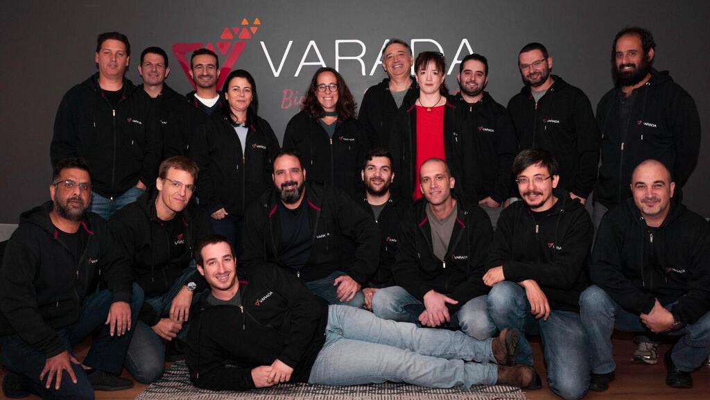 Starburst acquiring Israeli startup Varada for approximately &#036;60 million