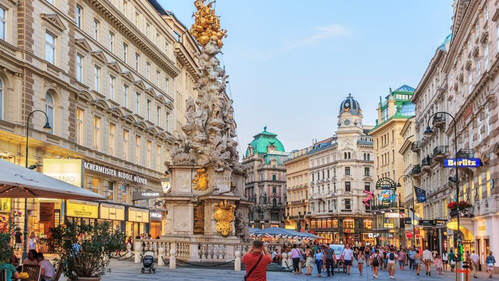 וינה אוסטריה קניית אזרחות