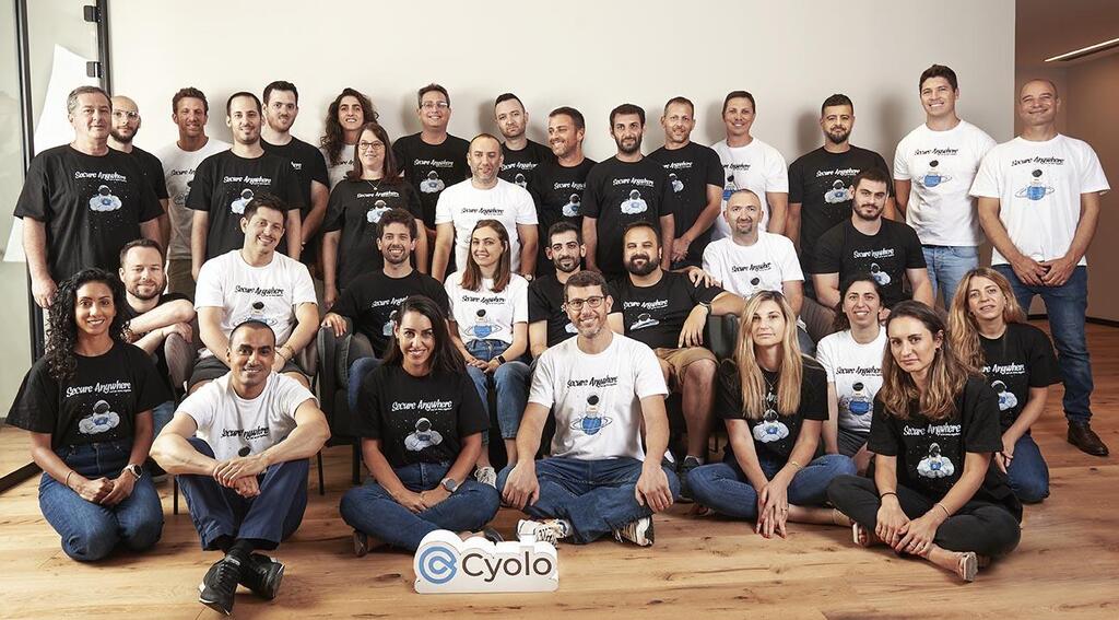 Cyolo raises &#036;60 million Series B for zero trust network access solution