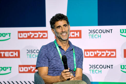 בועז דינטי שותף־מנהל Qumra Capital, צילום: אוראל כהן
