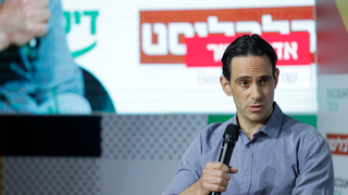 כנס פורום היוניקורנס 2022 אדם פישר שותף Bessemer