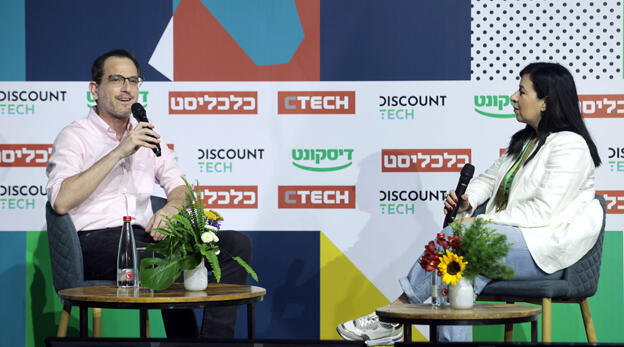 כנס פורום היוניקורנס 2022 אמיר אורעד, מנכ"ל Sisense בשיחה עם סופי שולמן וידאו