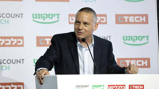 כנס פורום היוניקורנס 2022 יזהר שי, יו"ר Peak Ventures
