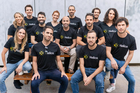 The Helios Team