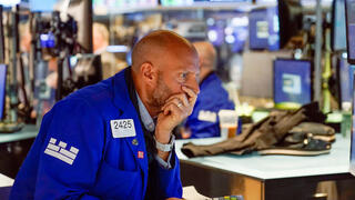 וול סטריט ניו יורק