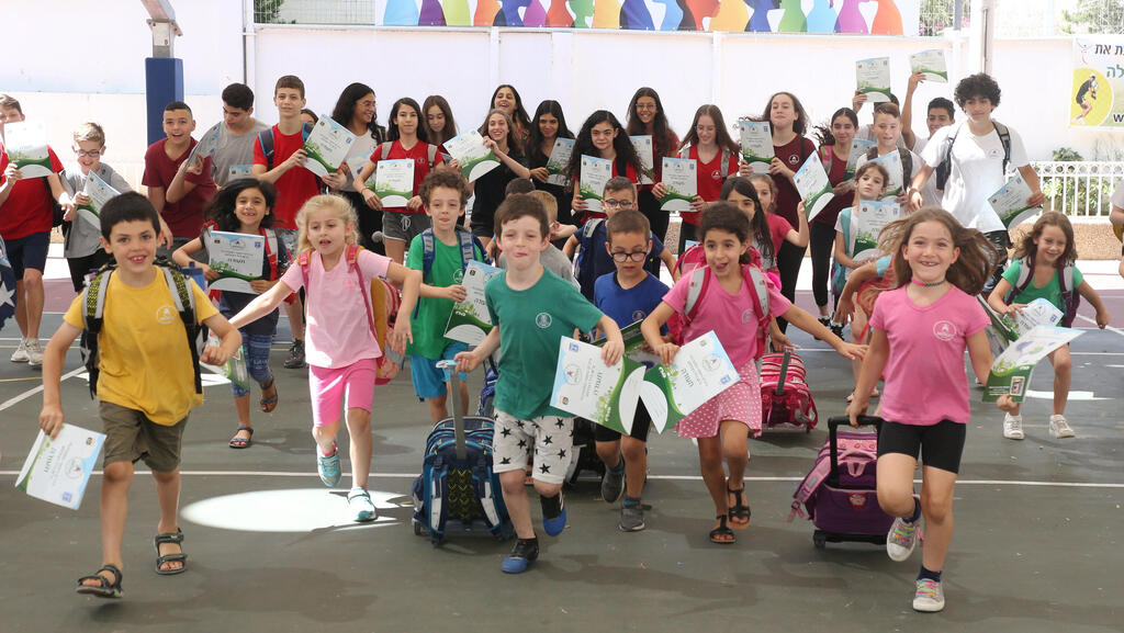 ישראל היא אלופת ימי הלימודים - אז למה נדמה לנו שהילדים כל הזמן בחופש?