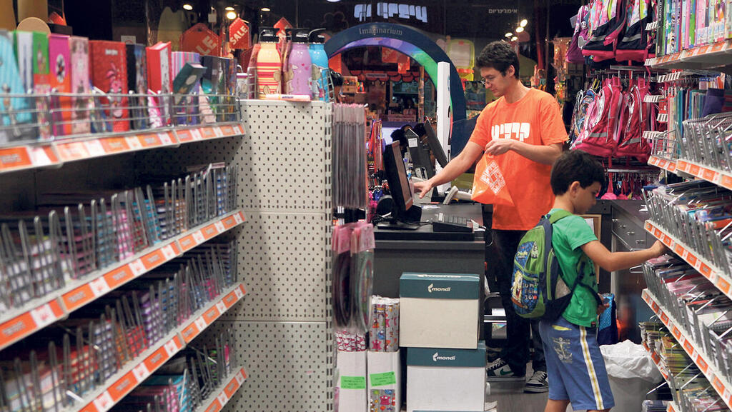 Dozens of Israeli retailers hit by cyberattack
