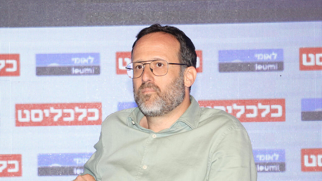 הוועידה הלאומית הכלכלית  ארז בלשה מנכ"ל ומייסד קרן ג'נריישן קפיטל
