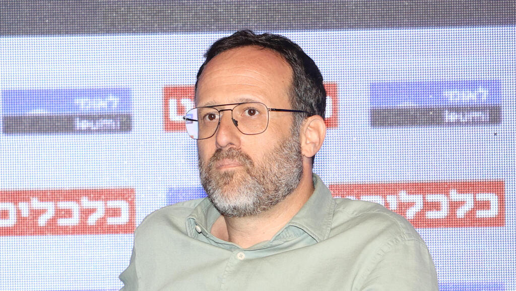 הוועידה הלאומית הכלכלית  ארז בלשה מנכ"ל ומייסד קרן ג'נריישן קפיטל