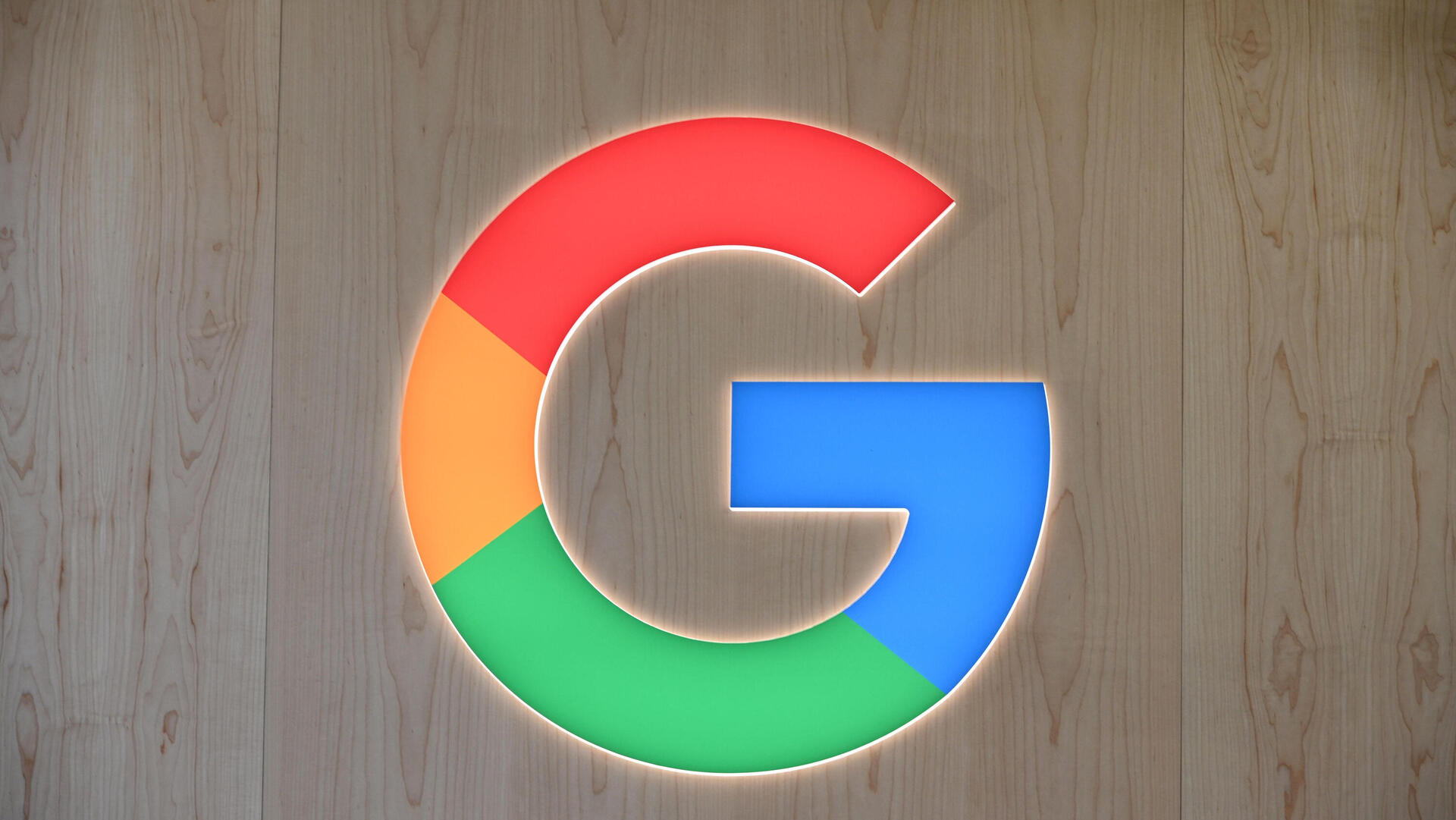 גוגל לוגו