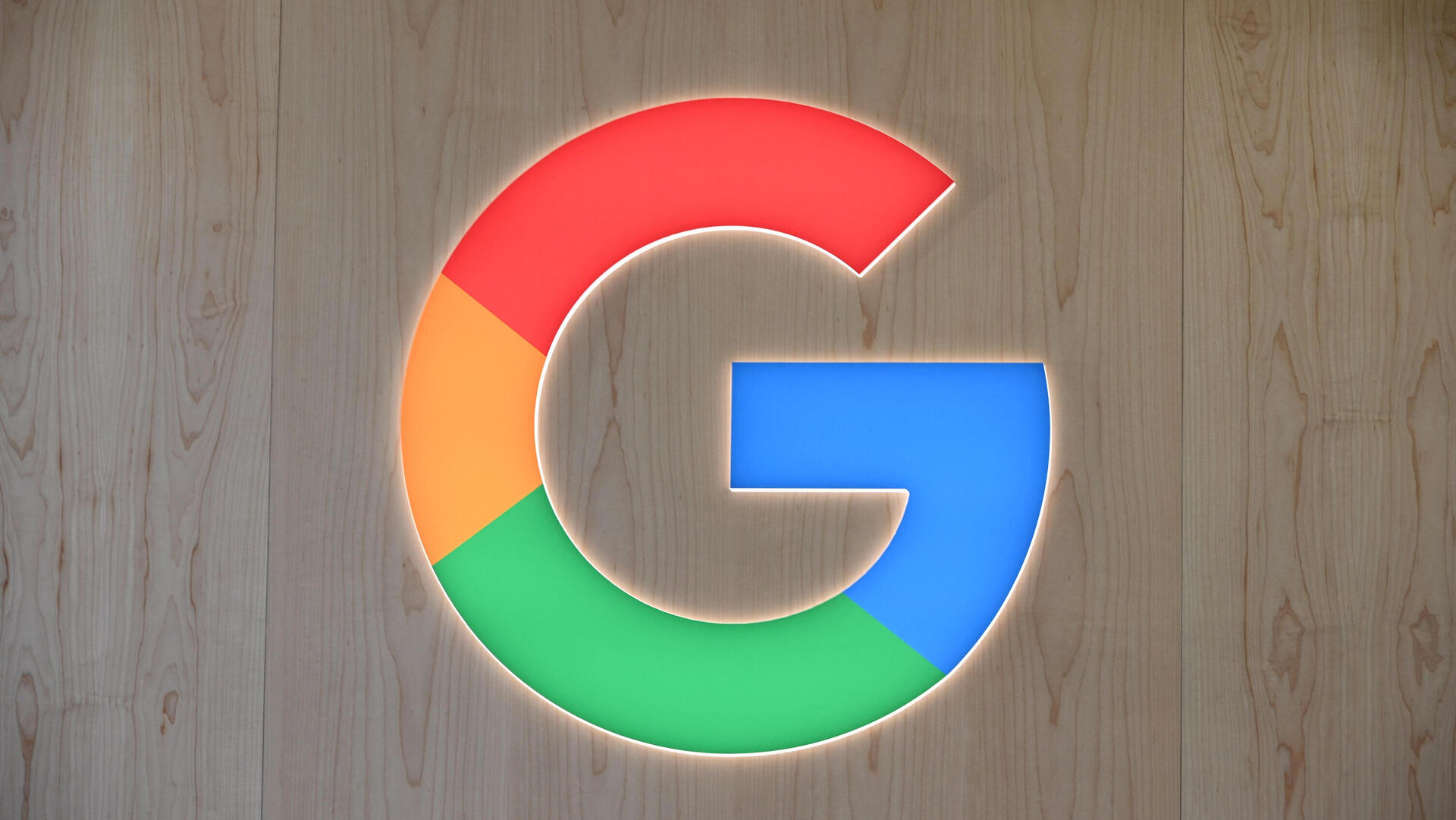 גוגל לוגו