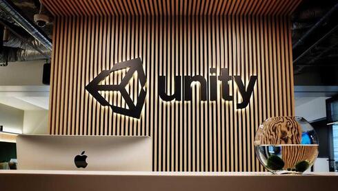 Unity office. 