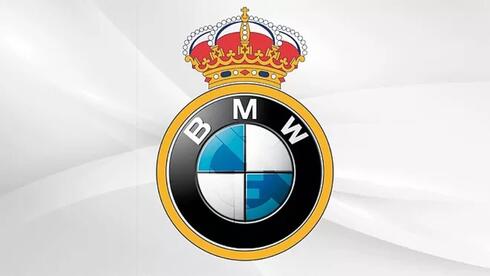 סמל ריאל מדריד בשותפות עם BMW, ריאל מדריד