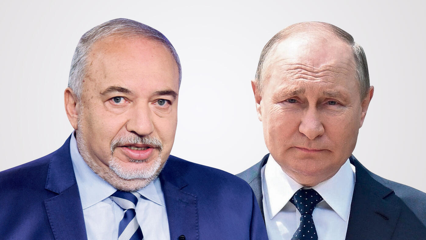 שר האוצר אביגדור ליברמן ונשיא רוסיה ולדימיר פוטין