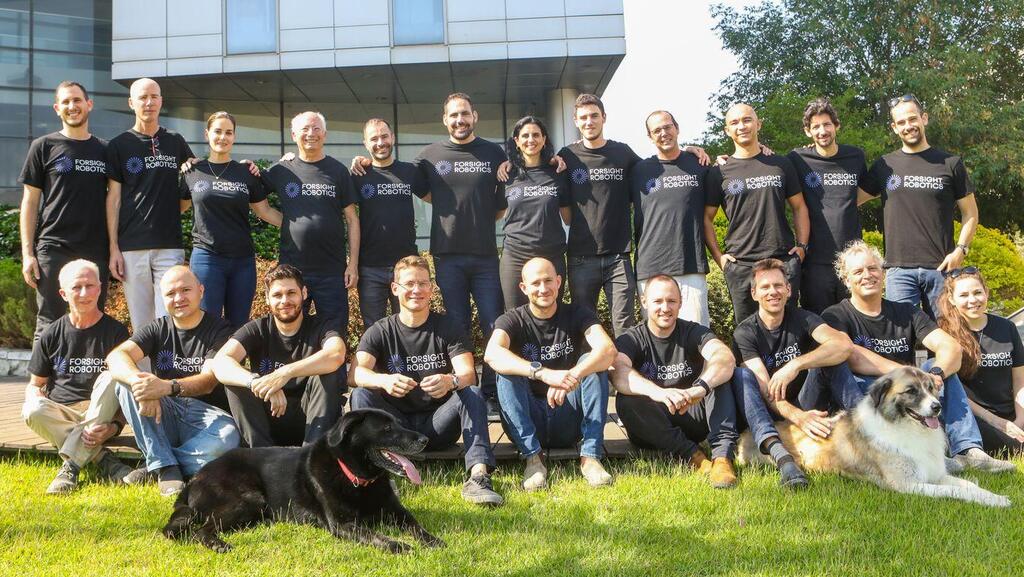 צוות פורסייט 