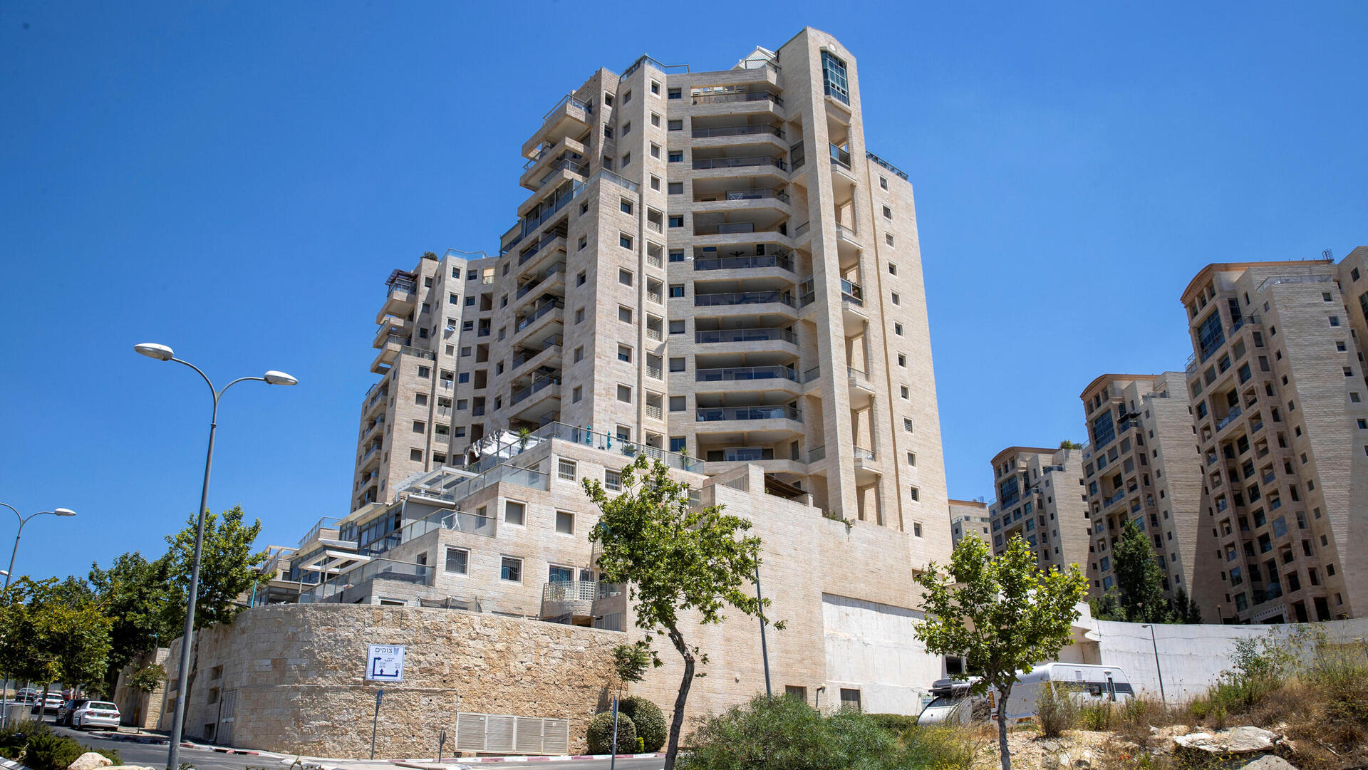 בניין הולילנד ירושלים