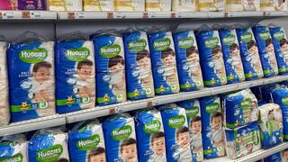 חיתולים האגיס חוגלה קימברלי