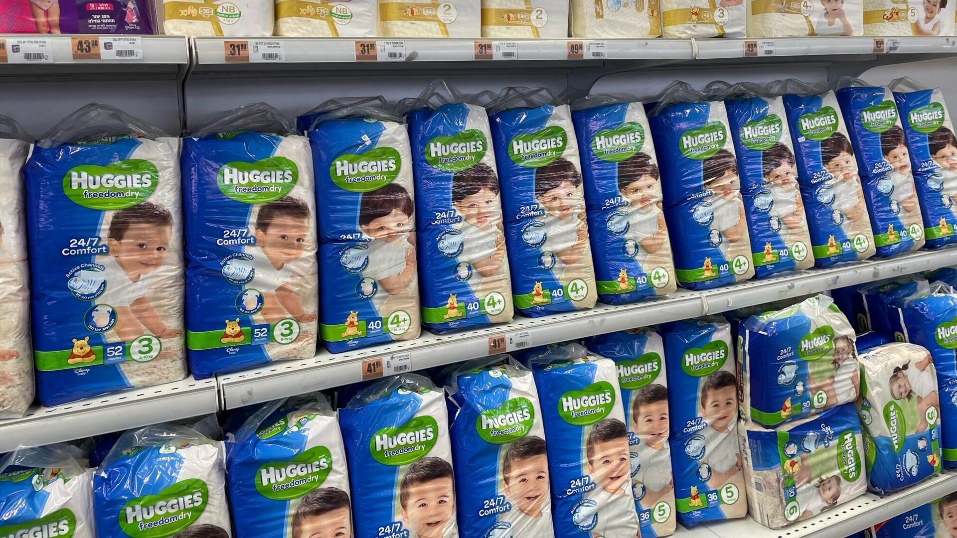 חיתולים האגיס חוגלה קימברלי