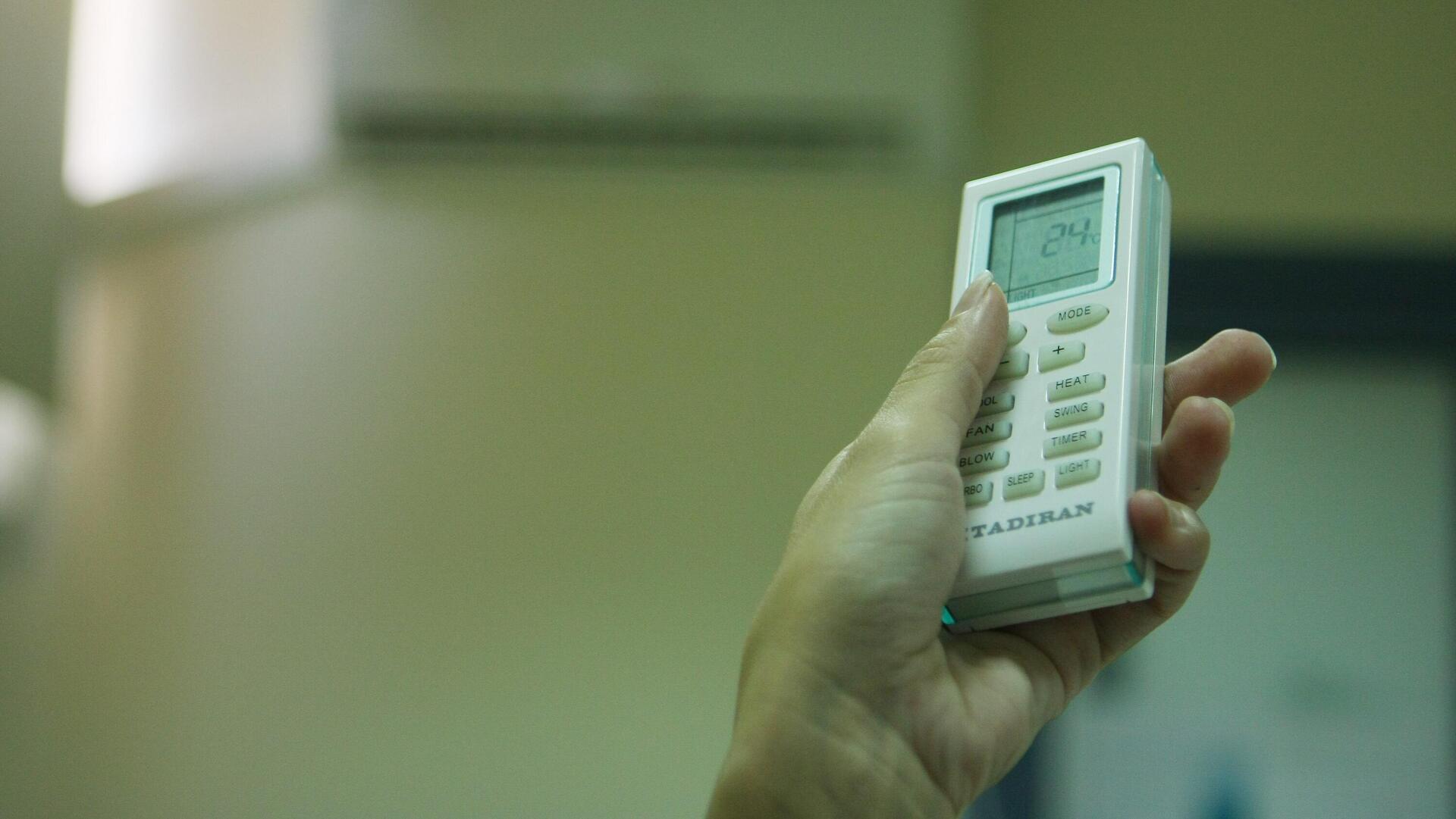 שלט של מזגן תדיראן