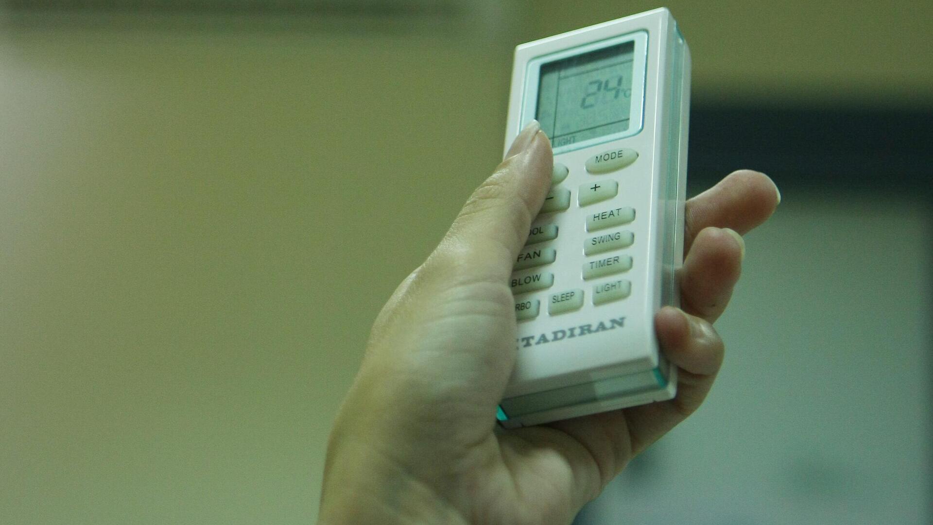 שלט של מזגן תדיראן