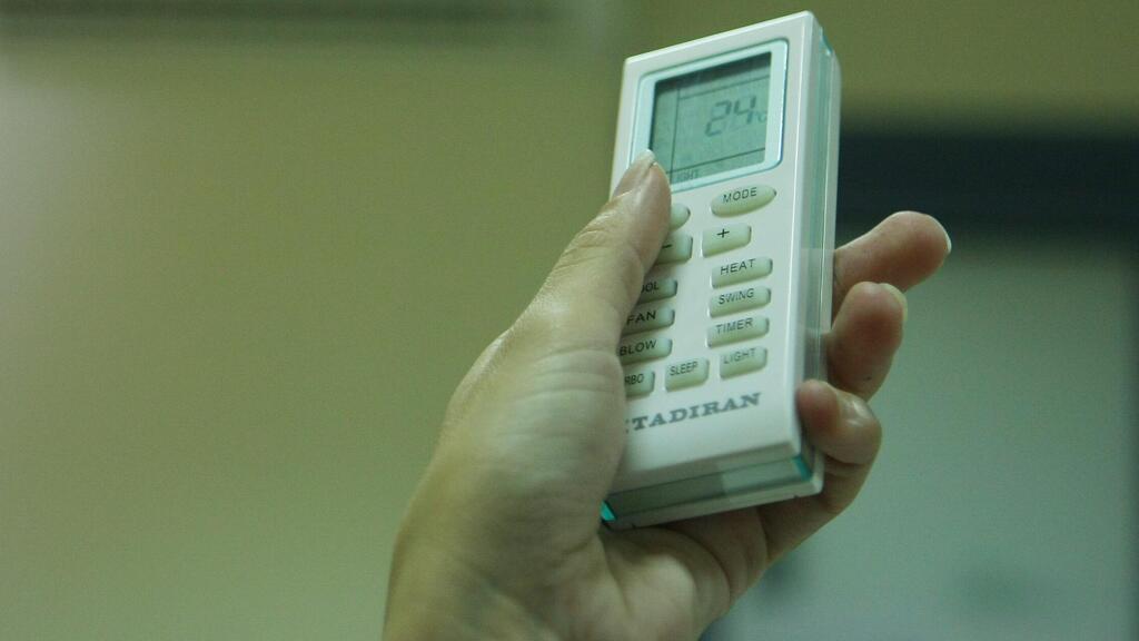 שלט של מזגן תדיראן