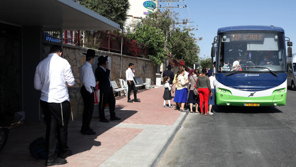 תחנת אוטובוס