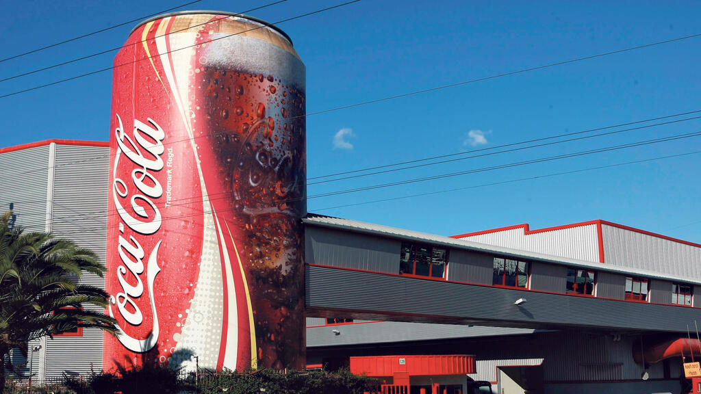 מפעל קוקה קולה בבני ברק
