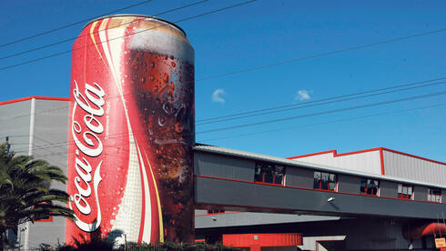 צילום: עמית שעל החברה המרכזית תשלם קנס של 18 מיליון שקל על התערבות בשטחי תצוגה והמלצות מחיר