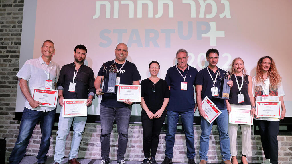 Pickommerce AI Robotics crowned winner of Calcalist and Poalim Hi-Tech’s StartUp+ competition