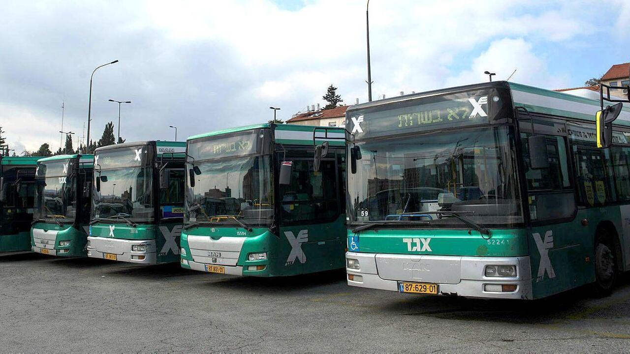 אוטובוסים של אגד