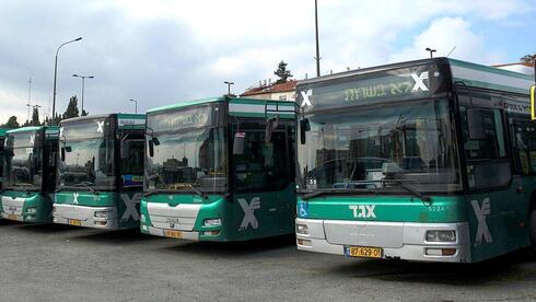 השותפות באגד, קיסטון וקרן המורים והגננות, יגדילו את ההחזקות ל-91.4%