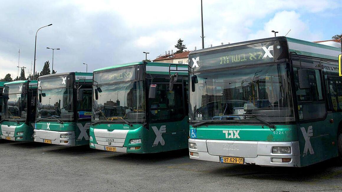 אוטובוסים של אגד