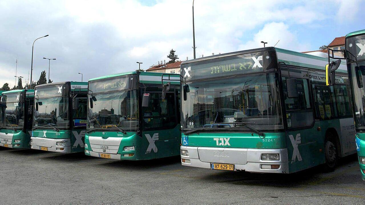 אוטובוסים של אגד