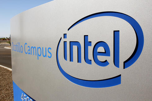 Intel's Arizona campus. 