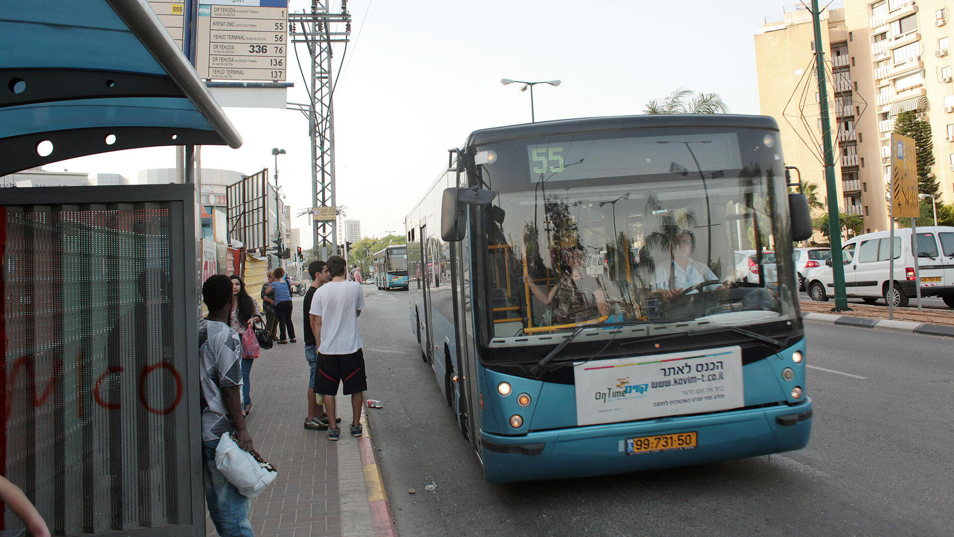 תחנת אוטובוס