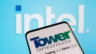 אינטל טאוור