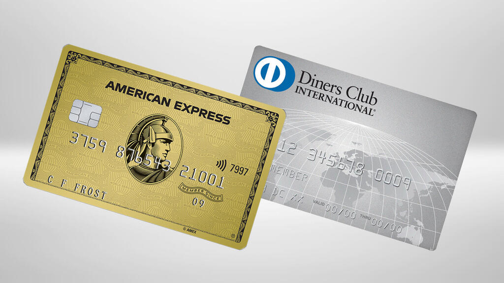 כרטיס אשראי דיינרס ו כרטיס אשראי אמריקן אקספרס