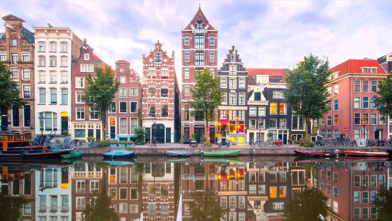 אמסטרדם הולנד