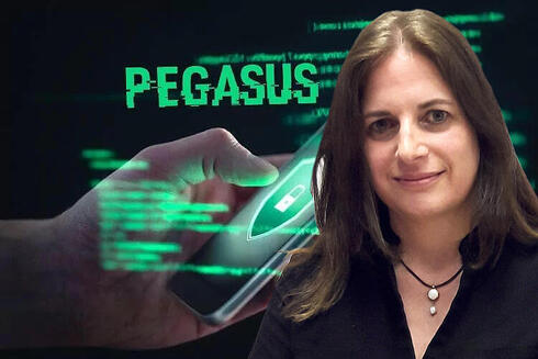 Attorney Amit Marari on Pegasus spyware NSO