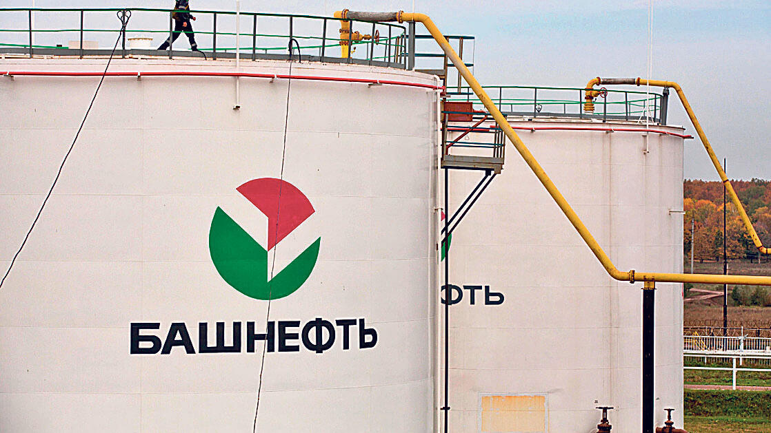 מפעל לזיקוק נפט באופה רוסיה