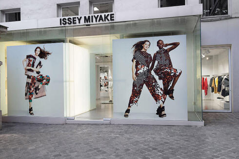 חנות אופנה של איסי מיאקי בפריז, צילום: Issey Miyake