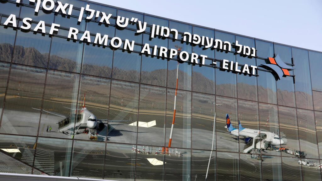לראשונה: פלסטינים מהגדה יצטרפו לטיסה של חברה ישראלית ברמון