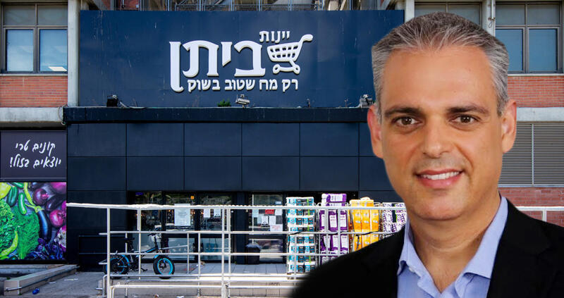  מנכ"ל קארפור ישראל, אורי קילשטיין -  מוביל מהלך התייעלות של 50 מיליון שקל בחברה