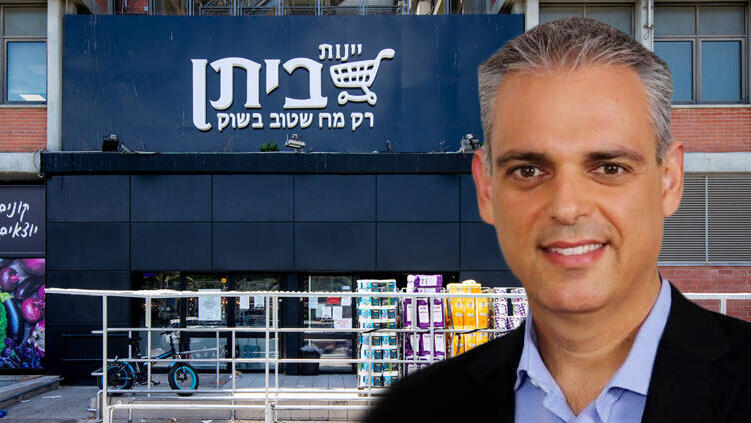   מנכ"ל קארפור ישראל, אורי קילשטיין -  מוביל מהלך התייעלות של 50 מיליון שקל בחברה